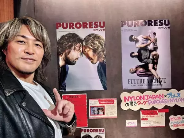 「“クソ忙しい”日々をこなす！スケジュール管理術についに到達／棚橋弘至 vol.55」の画像