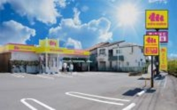 「水55円、おにぎり98円」年商54億円、令和の虎1位の社長が仕掛ける“嫌味”から生まれたコンビニ革命