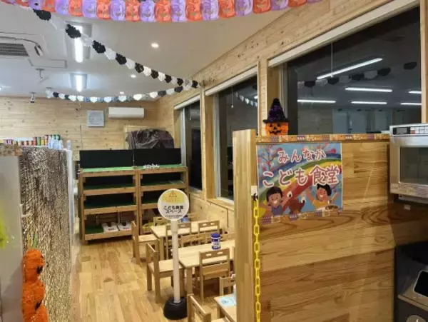 「「水55円、おにぎり98円」年商54億円、令和の虎1位の社長が仕掛ける“嫌味”から生まれたコンビニ革命」の画像