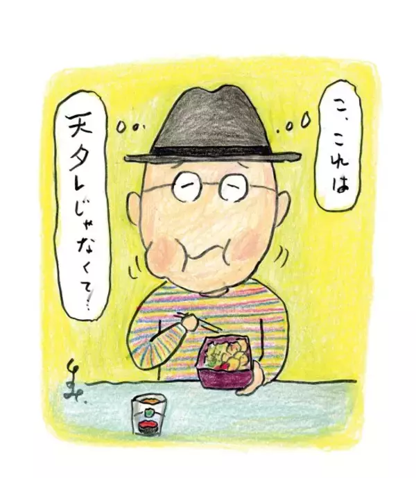 焼き鳥のタレで天ぷらを食べる!?『孤独のグルメ』原作者が20年ぶりに食べた天丼／久住昌之