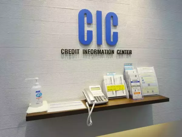 「「クレカが作れない…」ゲーム課金で借金150万円を抱えた38歳男性のリアル。「延滞ブラックリスト」は本当に存在するのか」の画像