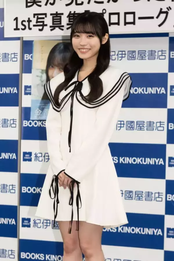 僕青・金澤亜美、水着グラビア初挑戦に「大きな一歩を踏み出せた」とアピール