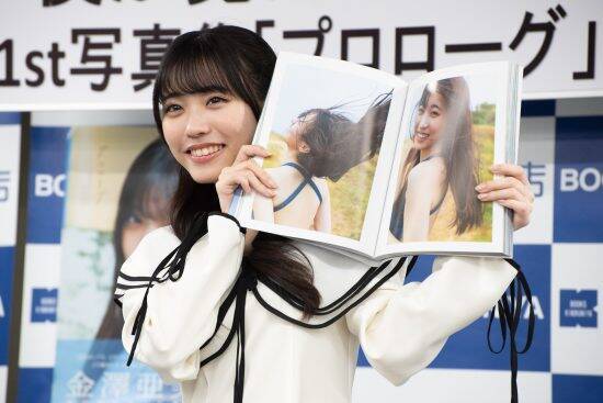 僕青・金澤亜美、水着グラビア初挑戦に「大きな一歩を踏み出せた」とアピール
