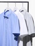 「ユニクロ「絶対に買ってはいけない3アイテム」一瞬でダサくなってしまう“NG商品”を警告／あの人気“キャラT”の判定は…」の画像2