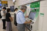 「駅の券売機で何度もやり直す“80代男性”。善意で「代わりに切符を買ってあげた」結果、まさかの一言／駅の「みどりの窓口」はどれくらい減ったのか調べてみた」の画像2