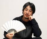 「ひろゆきが考える「AI時代に生き残る人、消える人」。データ整理はAIで十分だけど“譲ってはいけない”大事なところ」の画像1