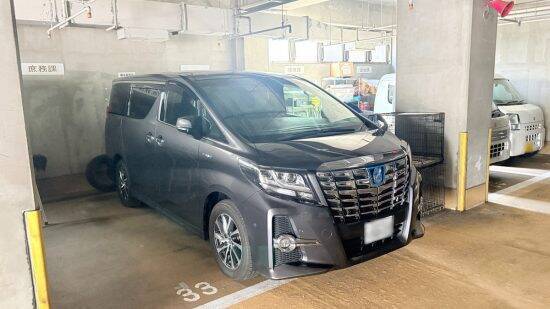 地方議員の“公金ムダ支出”の実態。一人300万円超の豪華海外視察、公用車は2000万円のセンチュリー…