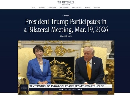 メディアが報じない“日米首脳会談の真実”。トランプ大統領の「非礼」と、反論を飲み込んだ高市首相の“危うい沈黙”