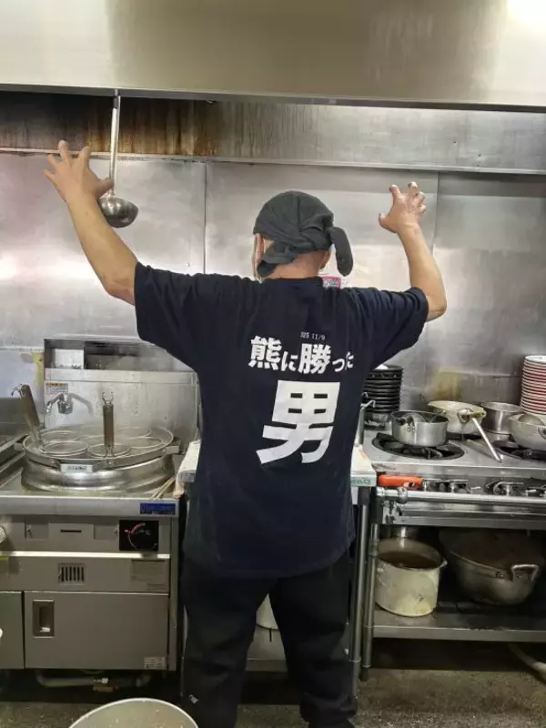 「大きな野良犬だと思ったら…」58歳男性が熊に襲われ“撃退”するまでの顛末「右目上の傷からは骨が…」12針を縫う大けが