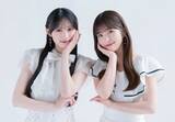 「乃木坂46・川﨑桜と小川彩の同期5年目の絆「次はかわいい系のユニット曲をやってみたい」」の画像2