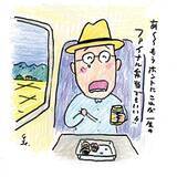 「シンプルなのに最高の『新潟お土産弁当』に狂喜！＜人生の最後に食べたい弁当は？＞／久住昌之」の画像1