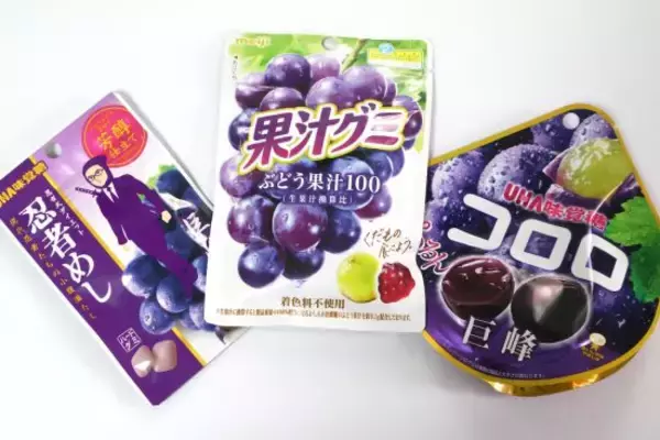 なぜお菓子売り場のグミは「ぶどう味」ばかりなのか。メーカー2社に聞いたら、意外と深くて驚いた