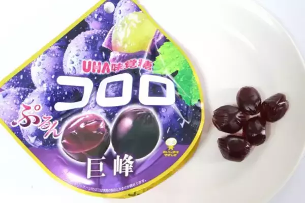 「なぜお菓子売り場のグミは「ぶどう味」ばかりなのか。メーカー2社に聞いたら、意外と深くて驚いた」の画像