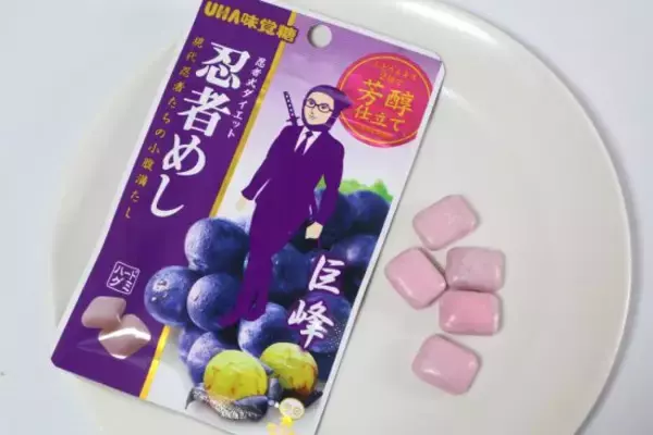 「なぜお菓子売り場のグミは「ぶどう味」ばかりなのか。メーカー2社に聞いたら、意外と深くて驚いた」の画像