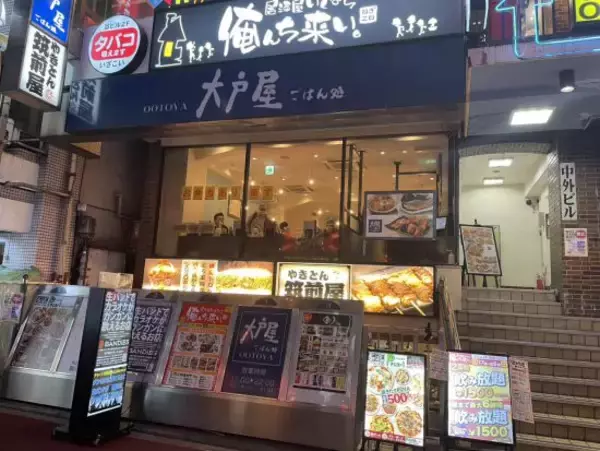 大戸屋に入るのは「バカ」だと思っていた32歳記者が“豹変”…定食のバランスが「ちょうどいい」「浄化される」と感じるようになるまで