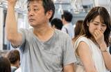 「銀座ホステスが明かす「ダサい中年認定」される“夏のNGファッション”10選…女性ウケ最悪なのは」の画像4