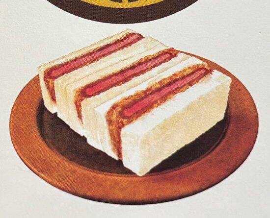 一口食べて思わず笑ってしまった『ハムかつサンド弁当』＜人生最後に食べたい弁当は？＞／久住昌之