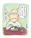 「「豚焼肉弁当499円」に足りなかった"最後のひと押し"――『孤独のグルメ』原作者が見つけた"ちょい足し"の正解／久住昌之」の画像1