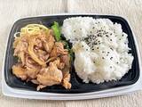 「「豚焼肉弁当499円」に足りなかった"最後のひと押し"――『孤独のグルメ』原作者が見つけた"ちょい足し"の正解／久住昌之」の画像2