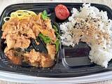 「「豚焼肉弁当499円」に足りなかった"最後のひと押し"――『孤独のグルメ』原作者が見つけた"ちょい足し"の正解／久住昌之」の画像3