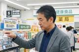 「「骨を強くするはず」カルシウムサプリの“落とし穴”。心筋梗塞リスクが約3割増の報告も」の画像1