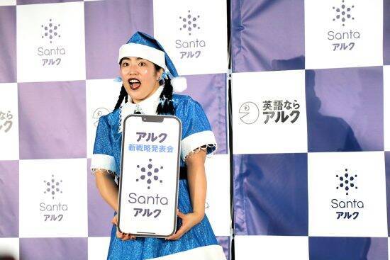 ゆりやんレトリィバァ、LA移住で気づいた“自分は何者なのか”の大切さ「それ自体が面白さになる」