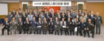 【巨人】ＯＢ総会で王貞治氏が熱い言葉「長嶋さんのためにも来年は絶対に勝つ」「ジャイアンツは特別」