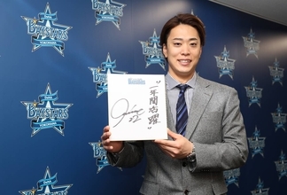 【ＤｅＮＡ】入江大生が２４５０万円増の５８００万円でサイン　今井のメジャー挑戦後押し「一ファンとして投げている姿は楽しみ」