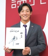 【巨人】宇都宮葵星が４０万増で契約更改「増田大輝さんのタイプに似ている」何でも屋で支配下昇格狙う