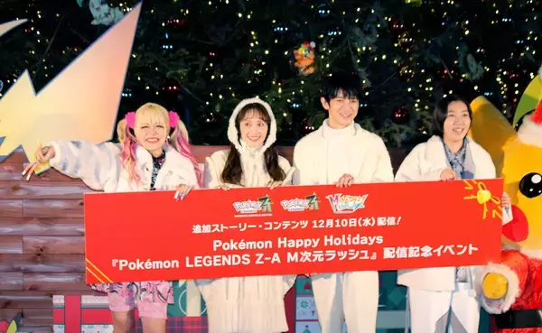 ももクロ百田夏菜子「プライベート鍛えて戦いたい」ポケモン世界に憧れ