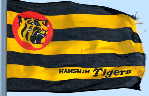 【阪神】秦雅夫オーナーが練習前に訓示「昨シーズンの優勝は既に過去のこと」前日から春季キャンプ視察