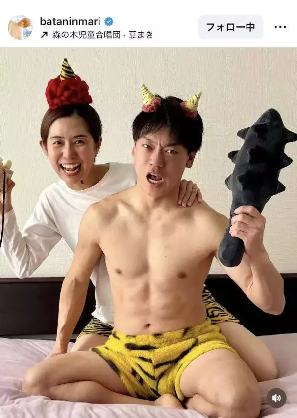 妻はフジ人気女子アナ　おばたのお兄さん、イケメン息子を顔出し！「そっくり」「可愛い」仮装家族ショット