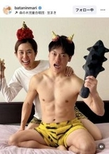 妻はフジ人気女子アナ　おばたのお兄さん、イケメン息子を顔出し！「そっくり」「可愛い」仮装家族ショット