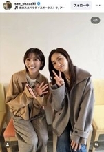 岡崎紗絵　純白ウェディングドレス姿にズッキューン！「撃ち抜かれました」「お人形さん」「結婚して」