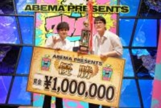 ファイヤーサンダー「ワタナベお笑いＮｏ．１決定戦」で優勝　賞金の配分＆使い道で言い合いも