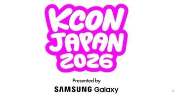 Ｓａｍｓｕｎｇ　Ｇａｌａｘｙが３年連続で「ＫＣＯＮ　ＪＡＰＡＮ　２０２６」冠スポンサーに就任…Ｋ－ＰＯＰファンとアーティストが共に楽しむイベント