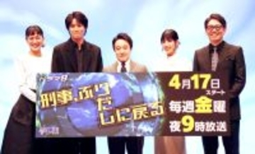 濱田岳　人生２周目の“モブキャラ”主人公に愛着「意外と根性あるなと思っている」