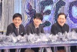 有田哲平、博多華丸・大吉、フジ系「ＴＨＥ　ＳＥＣＯＮＤ」グランプリファイナル出演決定…５・１６完全生放送！【コメント全文】