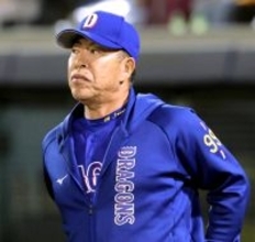 【中日】井上一樹監督「あのダメージはでかい」低迷を抜け出す糸口見えず…６連敗で勝率１割台「たかが１点じゃない」２回に先頭四球＆拙守連発で失点重ねる