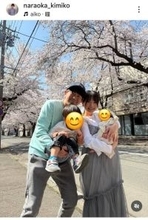 読売テレビ・西山耕平アナに第２子女児が誕生！気象予報士の妻・奈良岡希実子さんが報告「元気な女の子を出産いたしました」