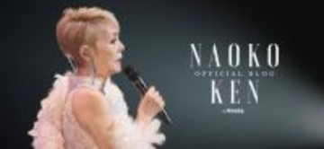 研ナオコ「今年も務めさせていただきます」生まれ故郷・静岡の観光大使に！亡き両親、兄の貴重映像発見も報告