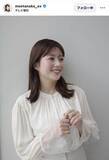 「テレ朝アナ、純白の衣装に身を包んだ姿にフォロワーからは騒然「妖精みたい」「まっしろ！」と話題の田中萌アナ」の画像1