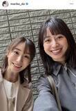 「「美人ツートップ」テレ朝・堂真理子アナ「変わらず美しい美沙希ちゃんに見とれて」後輩アナとランチ「二人とも可愛すぎる」」の画像1