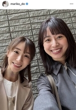 「美人ツートップ」テレ朝・堂真理子アナ「変わらず美しい美沙希ちゃんに見とれて」後輩アナとランチ「二人とも可愛すぎる」