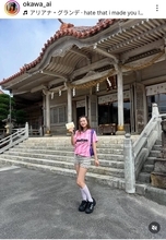 ７年ぶりに妊娠した元アイドル　移住した沖縄で安産祈願！５年前に芸能界復帰→「離婚し、再婚しました」と昨年報告した大川藍