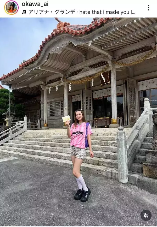 ７年ぶりに妊娠した元アイドル　移住した沖縄で安産祈願！５年前に芸能界復帰→「離婚し、再婚しました」と昨年報告した大川藍