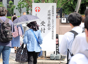 【阪神】外国人補強に痛烈ダメ出し「全く使いものになっていない」「フロントはどうなっているのか」阪急阪神ＨＤ株主総会