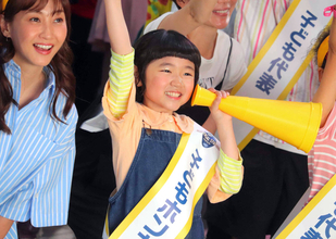 永尾柚乃　“子ども本音隊長”として「今しかできないことを思いっきりやりたい！」と大声宣言　子どもから大人に向けて本音を告白