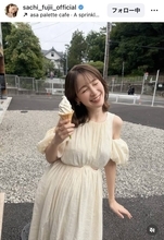 「だいぶ大きくなりましたね」妊娠中の藤井サチ　お腹ふっくら姿「ウエスト細い〜」父は高級ブランド元社長