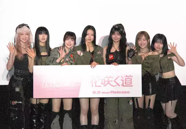 「ＭＥ：Ｉ」ＫＥＩＫＯ　新曲で紅白出場宣言「この曲で紅白行こうな！」